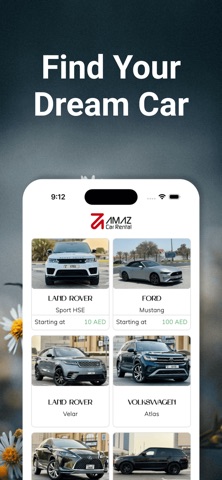 AmazCar screenshot
