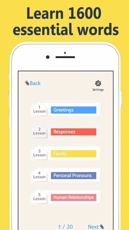 Learn Korean Vocabulary: Words