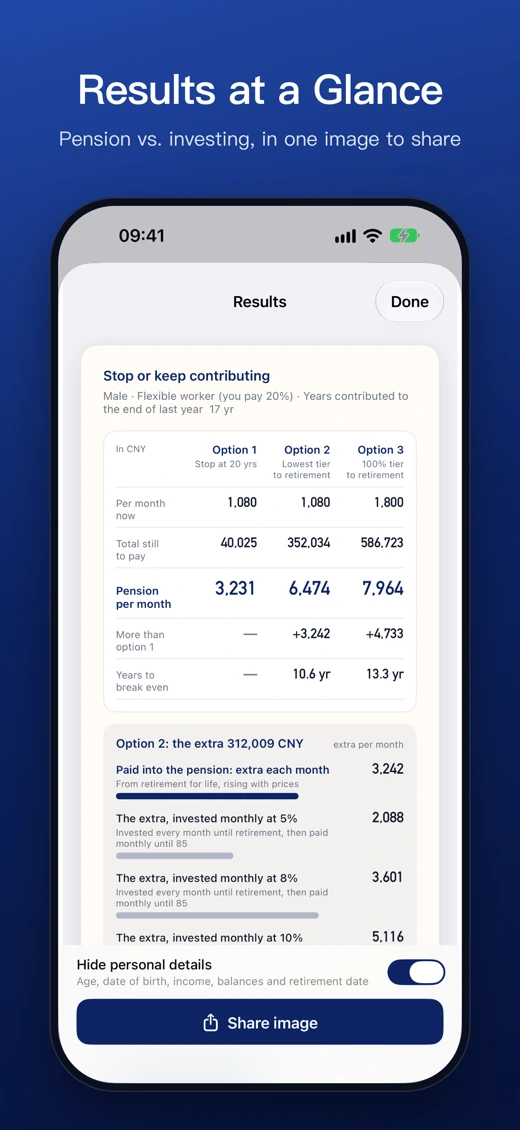 Units: Converter & Formulas screenshot 4