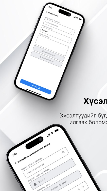 Able Moments 2 screenshot-6