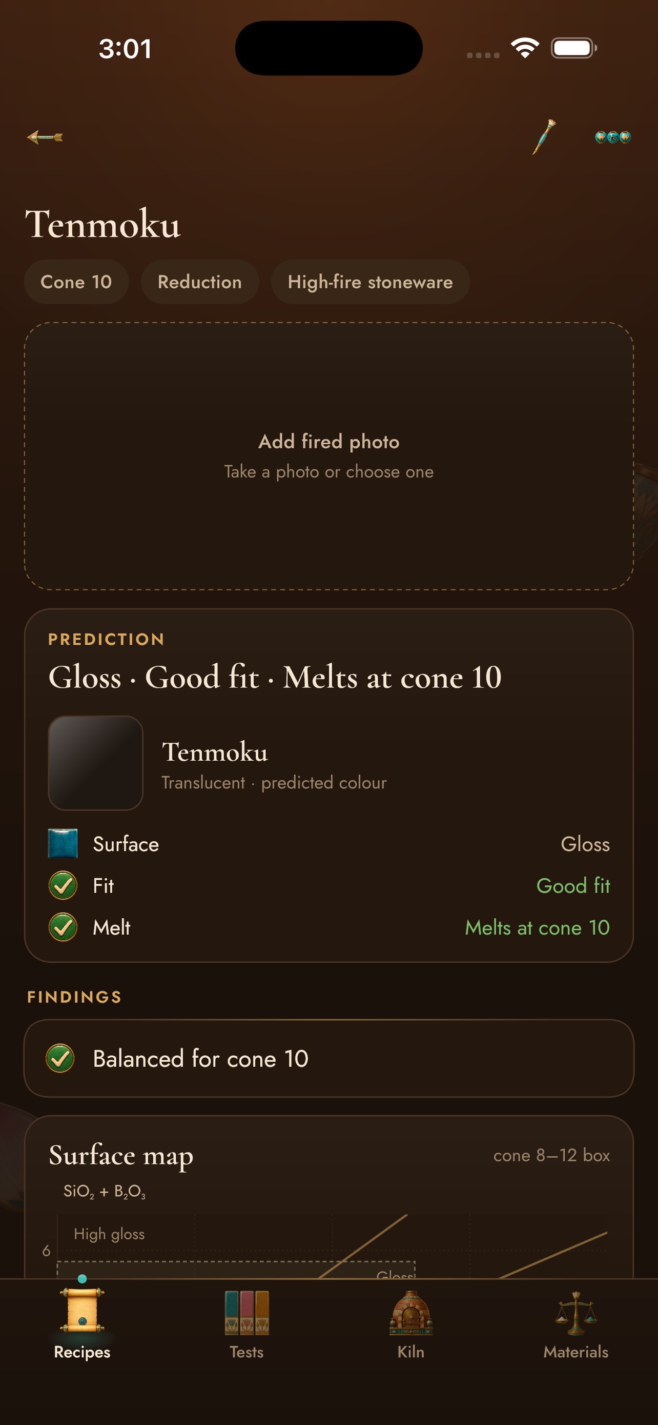 Screenshot 2 of Scaravilt Gunudul