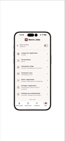 Maroc Jobs - Concours & Emploi Screenshot 4 of 4