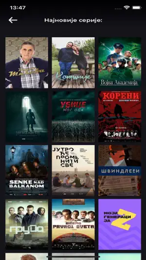 Planeta plus screenshot 2