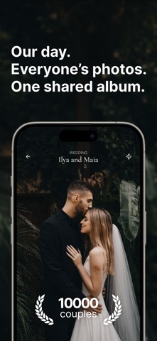 Ours: Wedding & Event Camera Screenshot 1 of 6