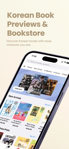 Anddit Screenshot 1 of 3