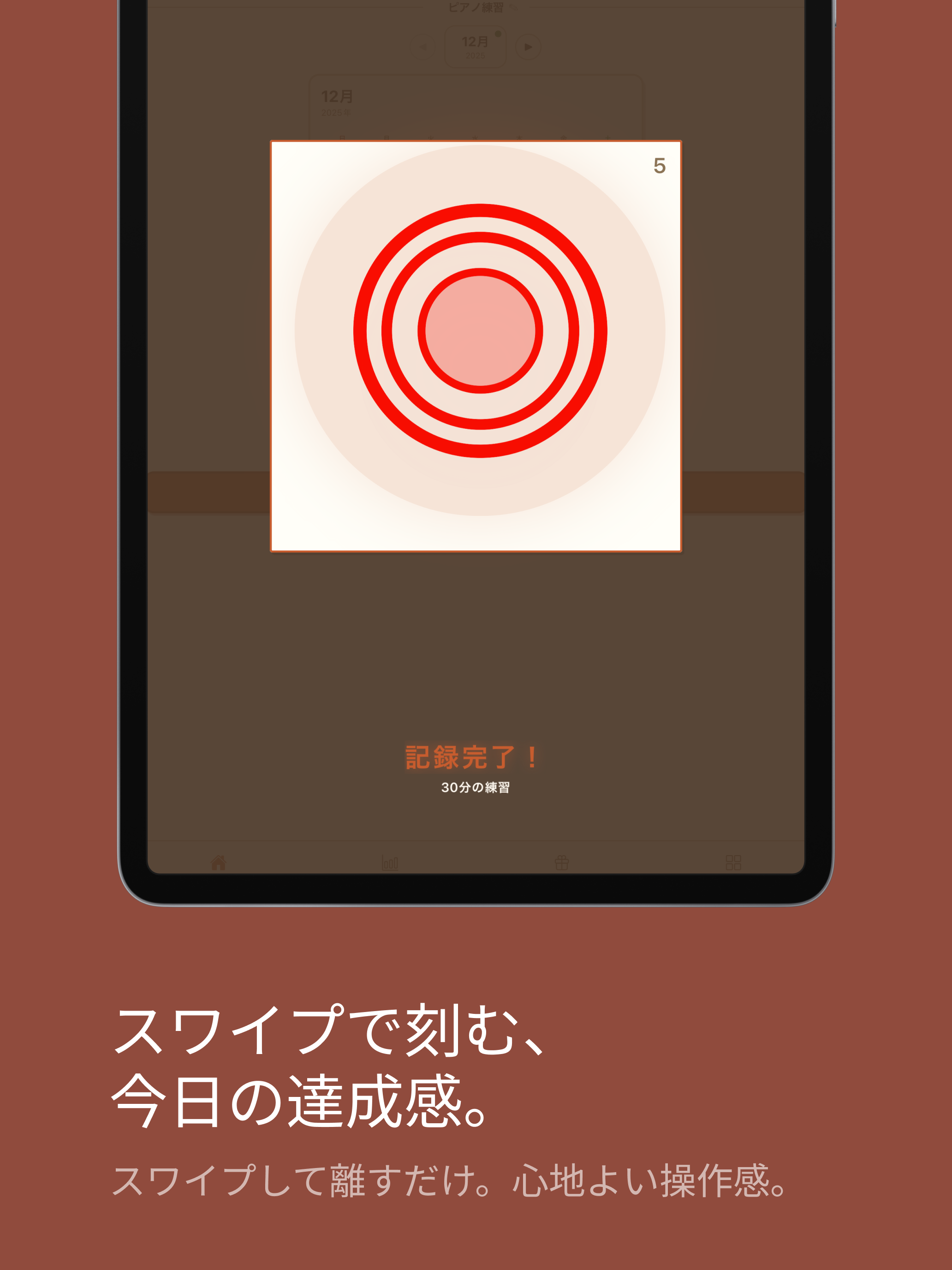 Stamply