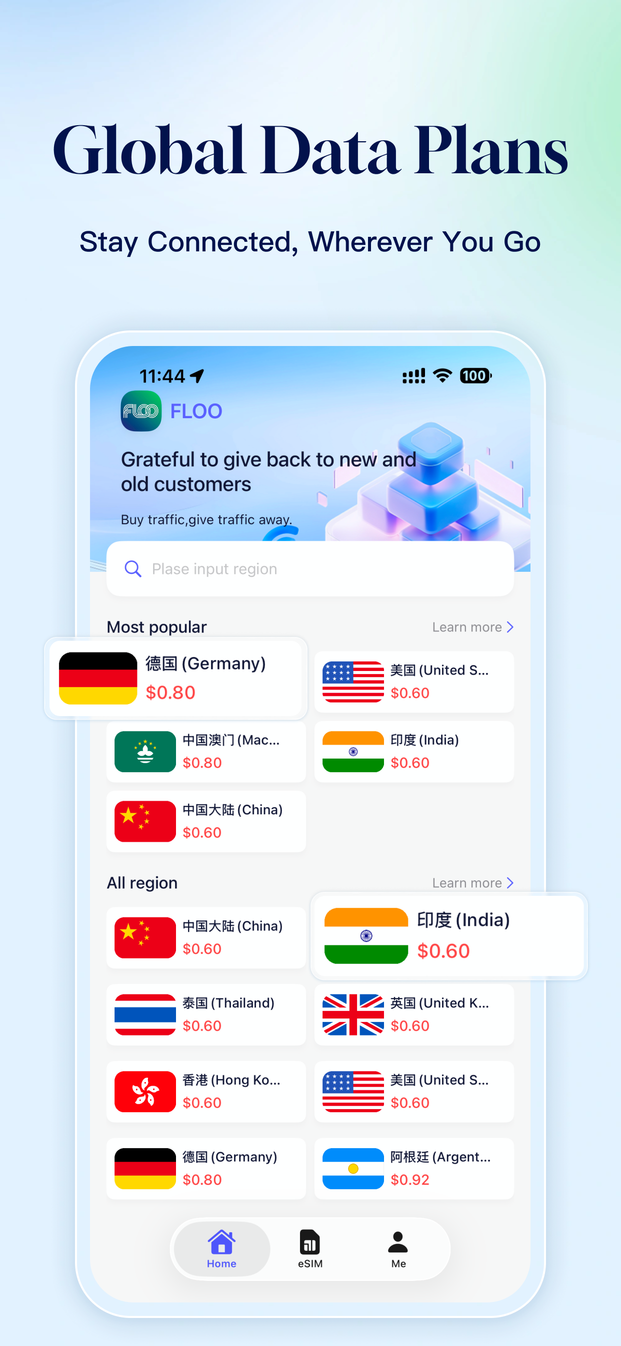 FLOO eSIM screenshot 3