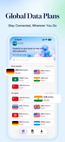 FLOO eSIM screenshot