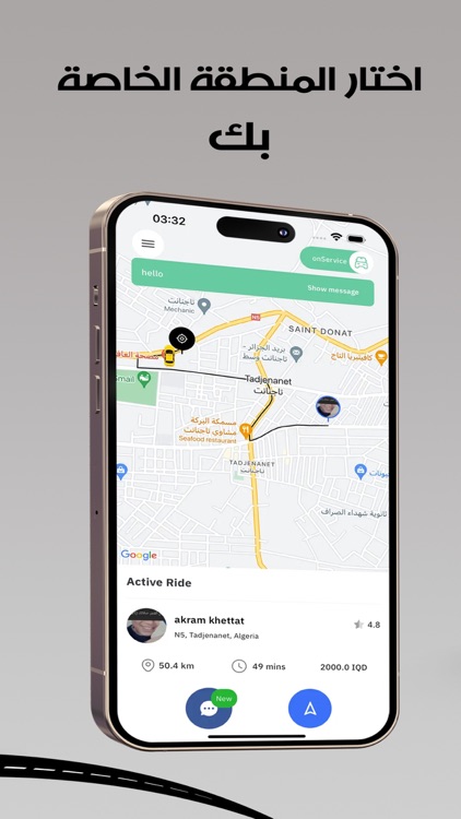 Zirak Captain screenshot-5