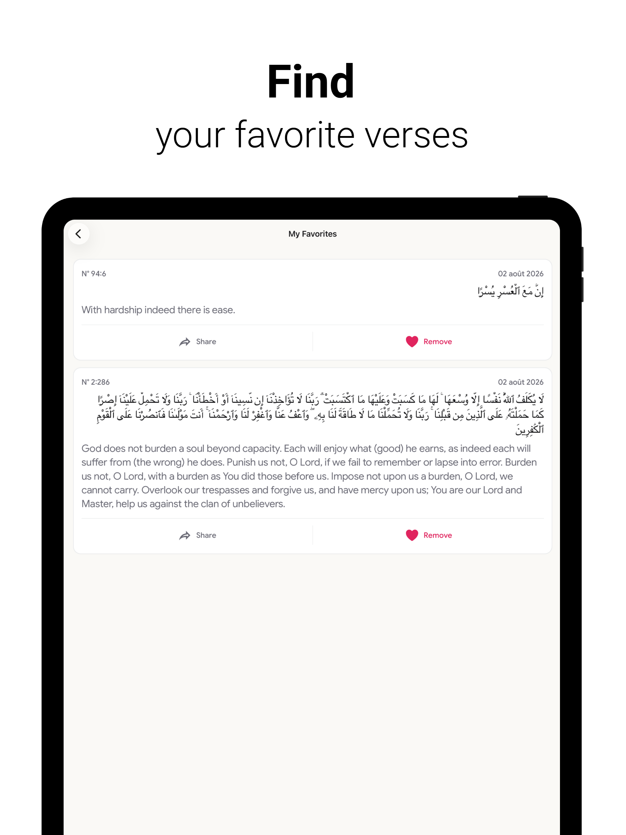 Ayaty: Daily Quran Verses screenshot 12
