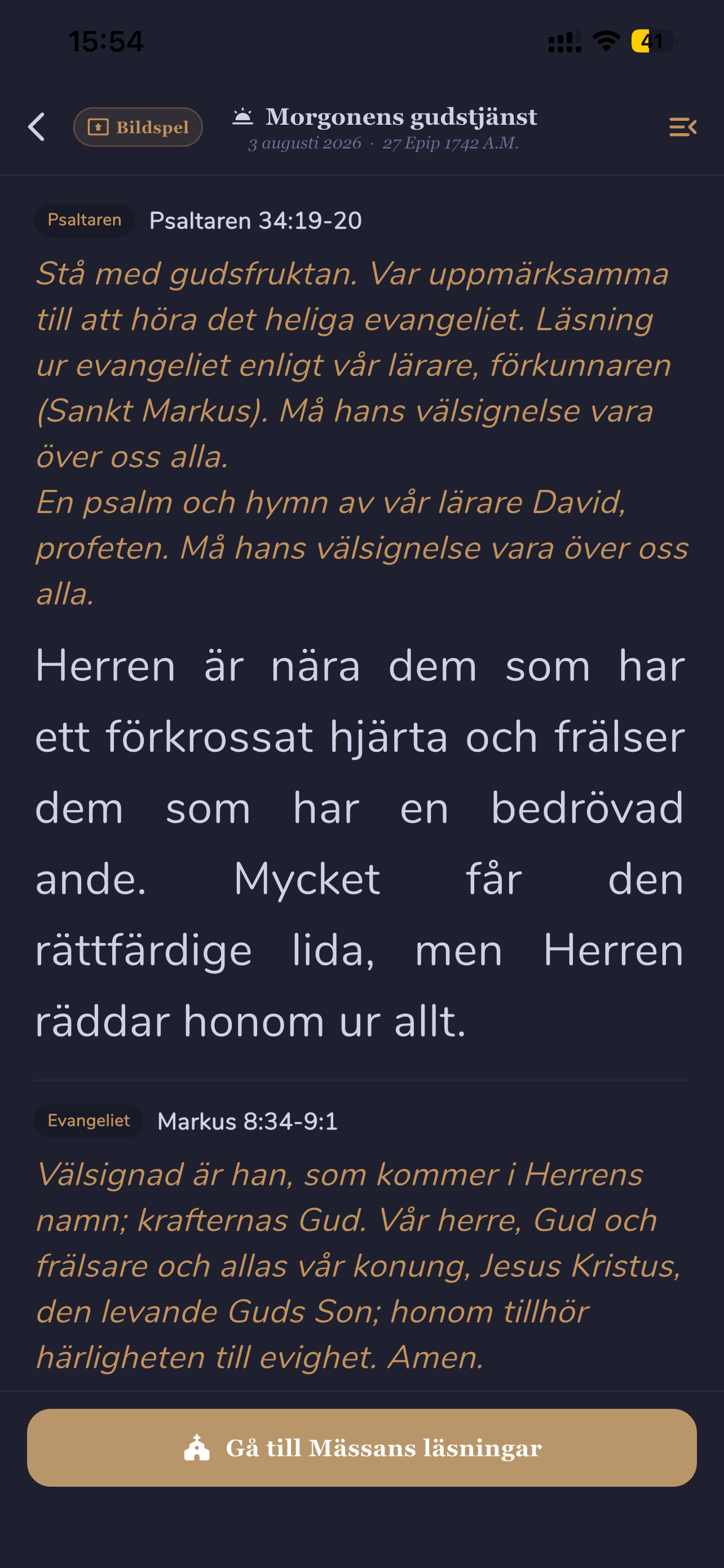 Agpeya screenshot 6