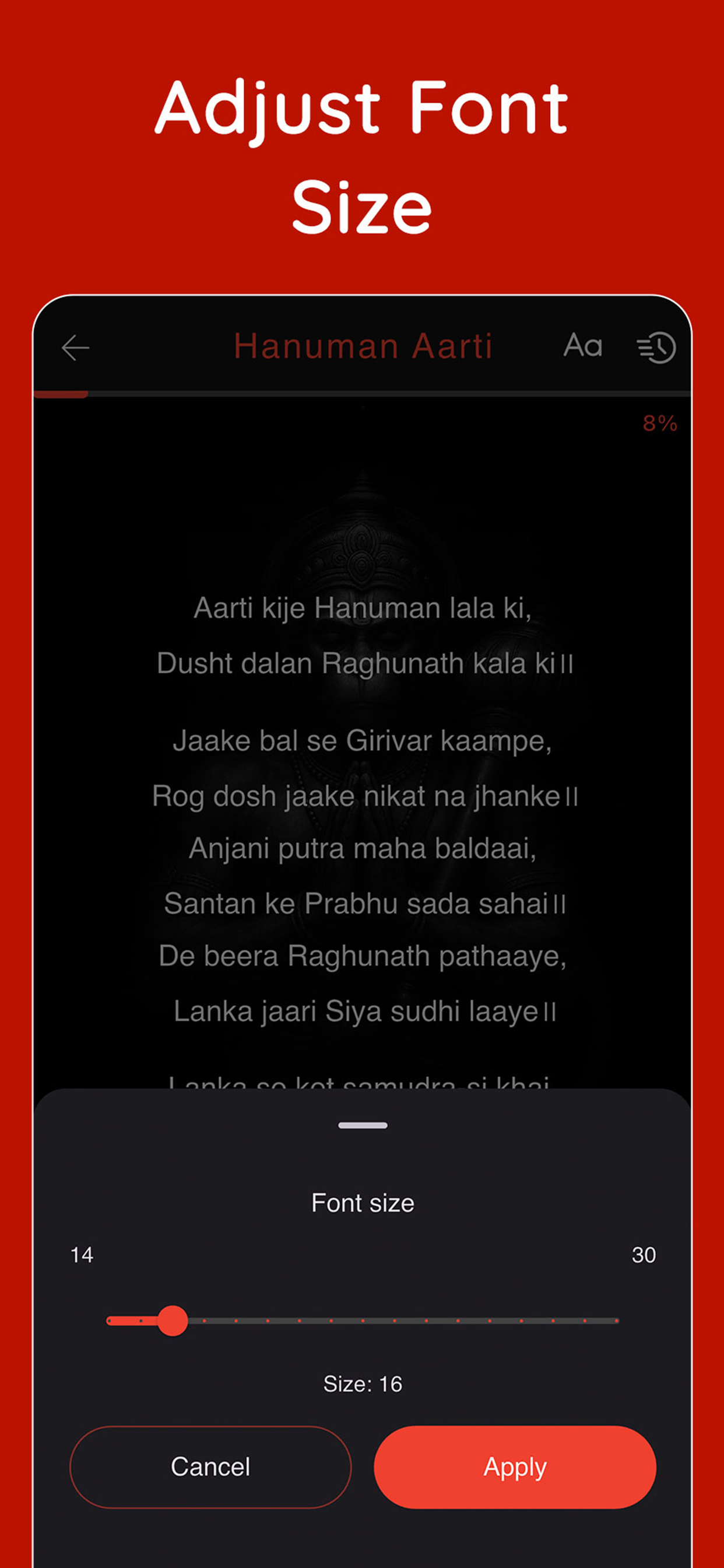 Hanuman Chalisa & Aarti App screenshot 6