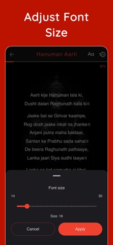 Hanuman Chalisa & Aarti App screenshot
