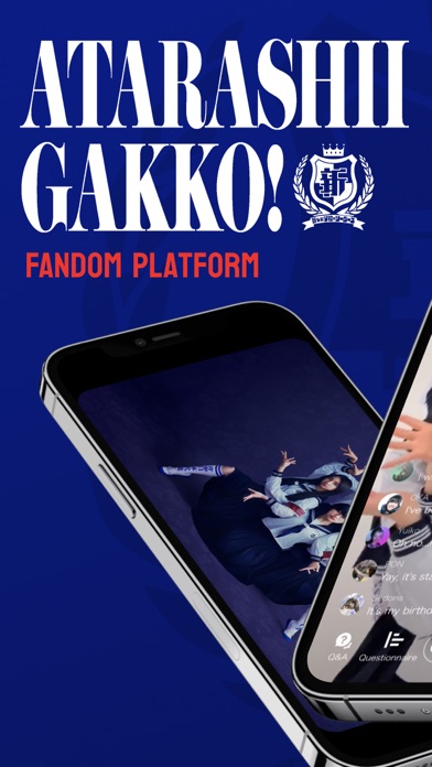 AG! SEISHUN CLUB iPhone screenshot 1 - Entertainment app