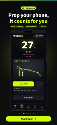 PUSHERS - Push-up Battle screenshot 1