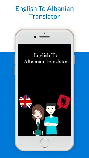 English To Albanian Trans screenshot 1