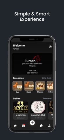 Fursan screenshot