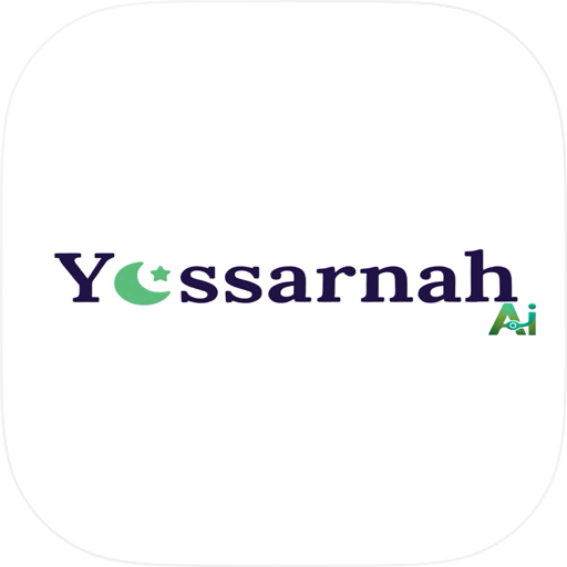 Yassarnah | يسرناه