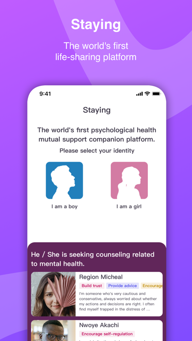 Staying - Never walk alone Screenshot