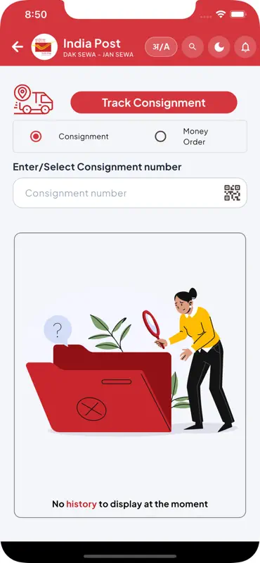 Dak Sewa 2.0 screenshot 5 of 10