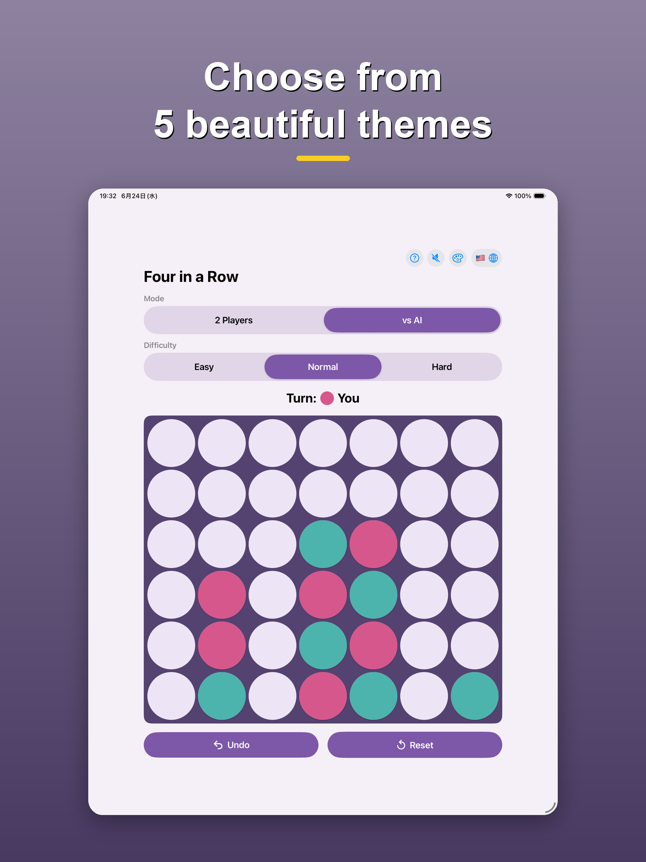 Four in a Row - AI Board Game screenshot 8