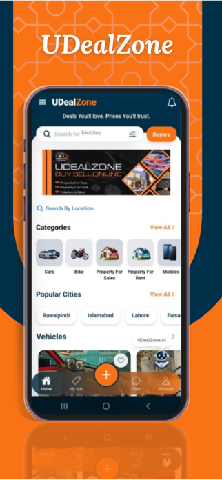 UDealZone Screenshot 1 of 7