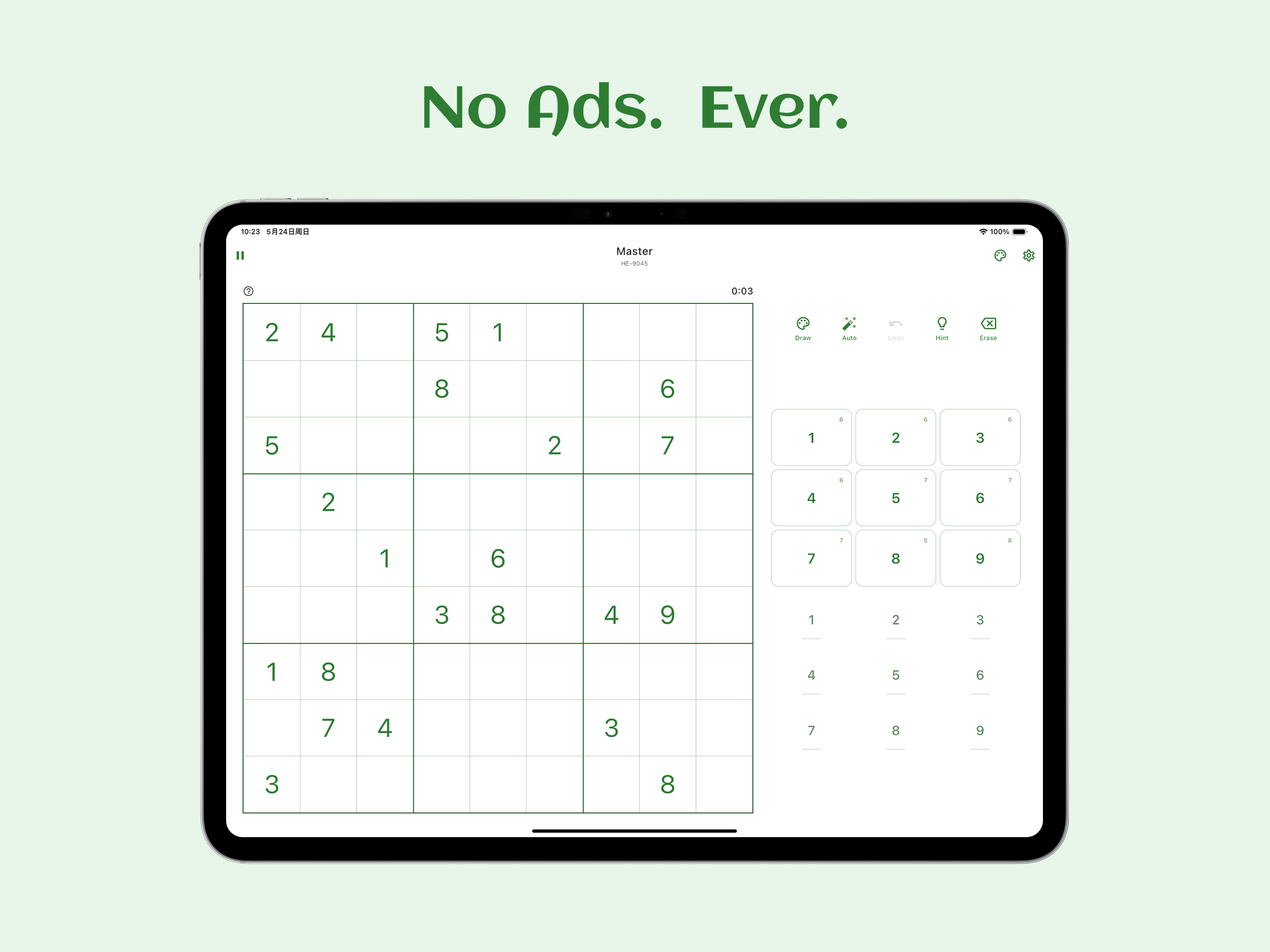 Sudoku Clean - No Ads screenshot 8
