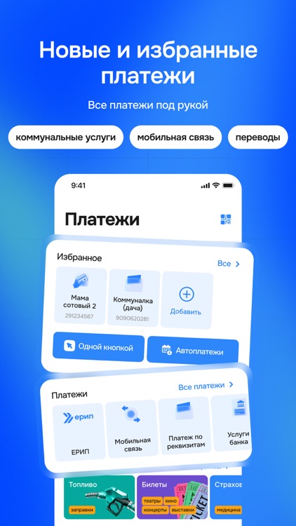 DailyFin screenshot-3