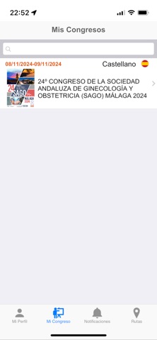 SAGO App Screenshot 3 of 5