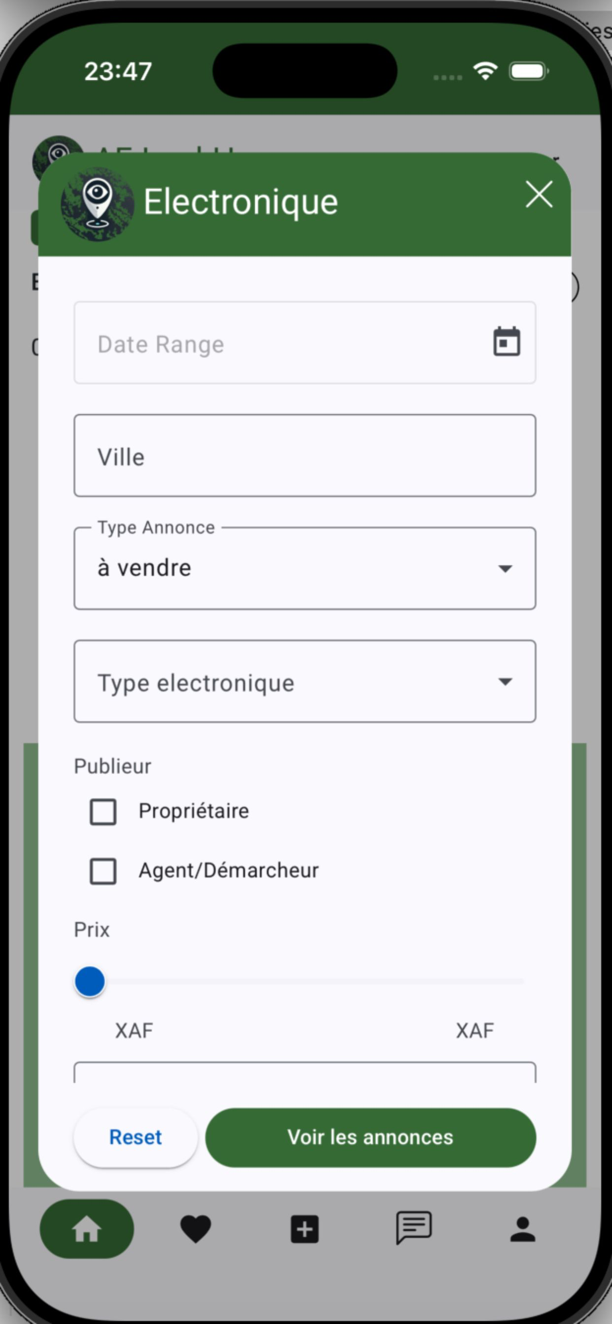 Af-LookHere screenshot 4