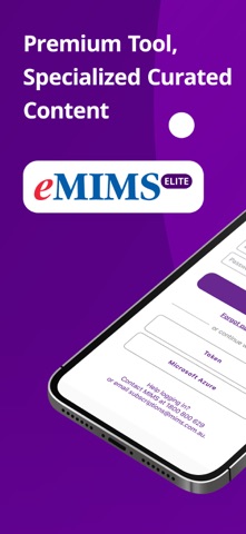 eMIMSelite Screenshot 1 of 6