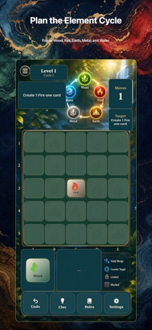 Cycle Merge screenshot 3