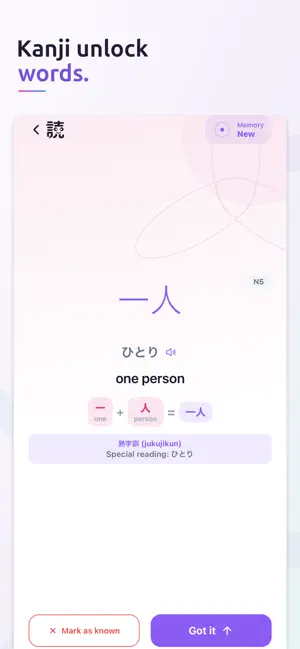Read & Learn Japanese - Yomaru screenshot 2