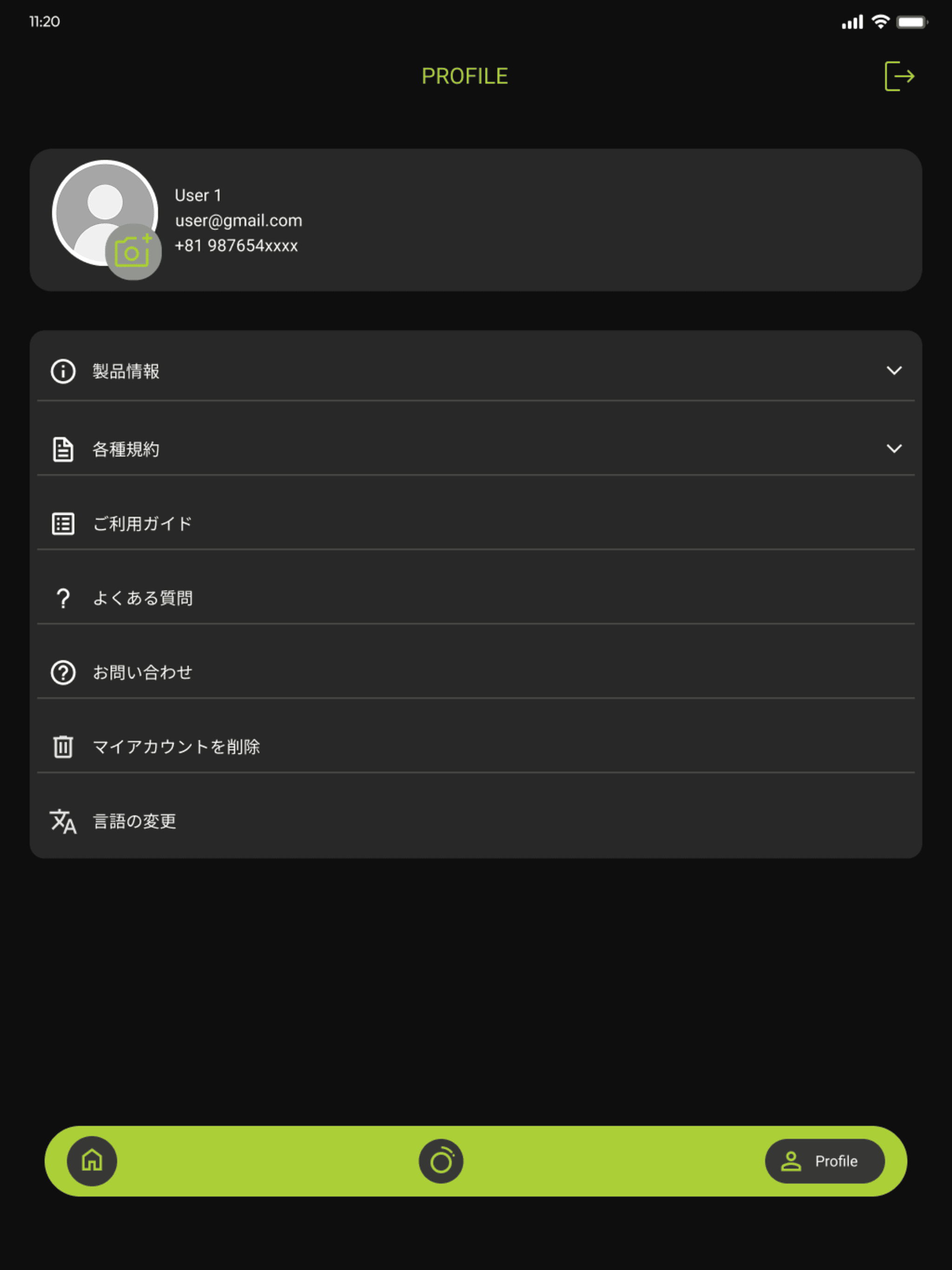 Impakt Life screenshot 5