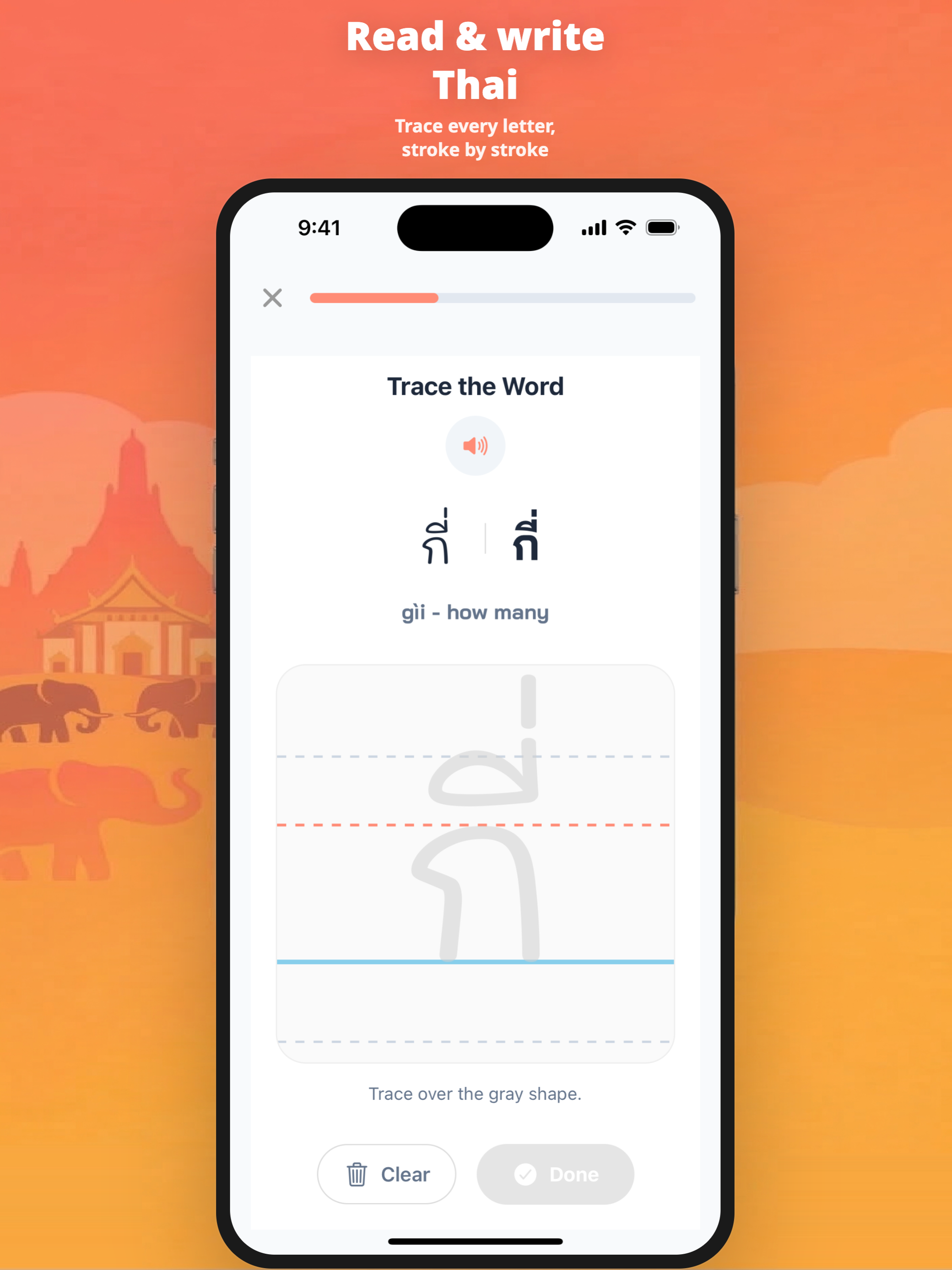 Phuut - Thai Learning App