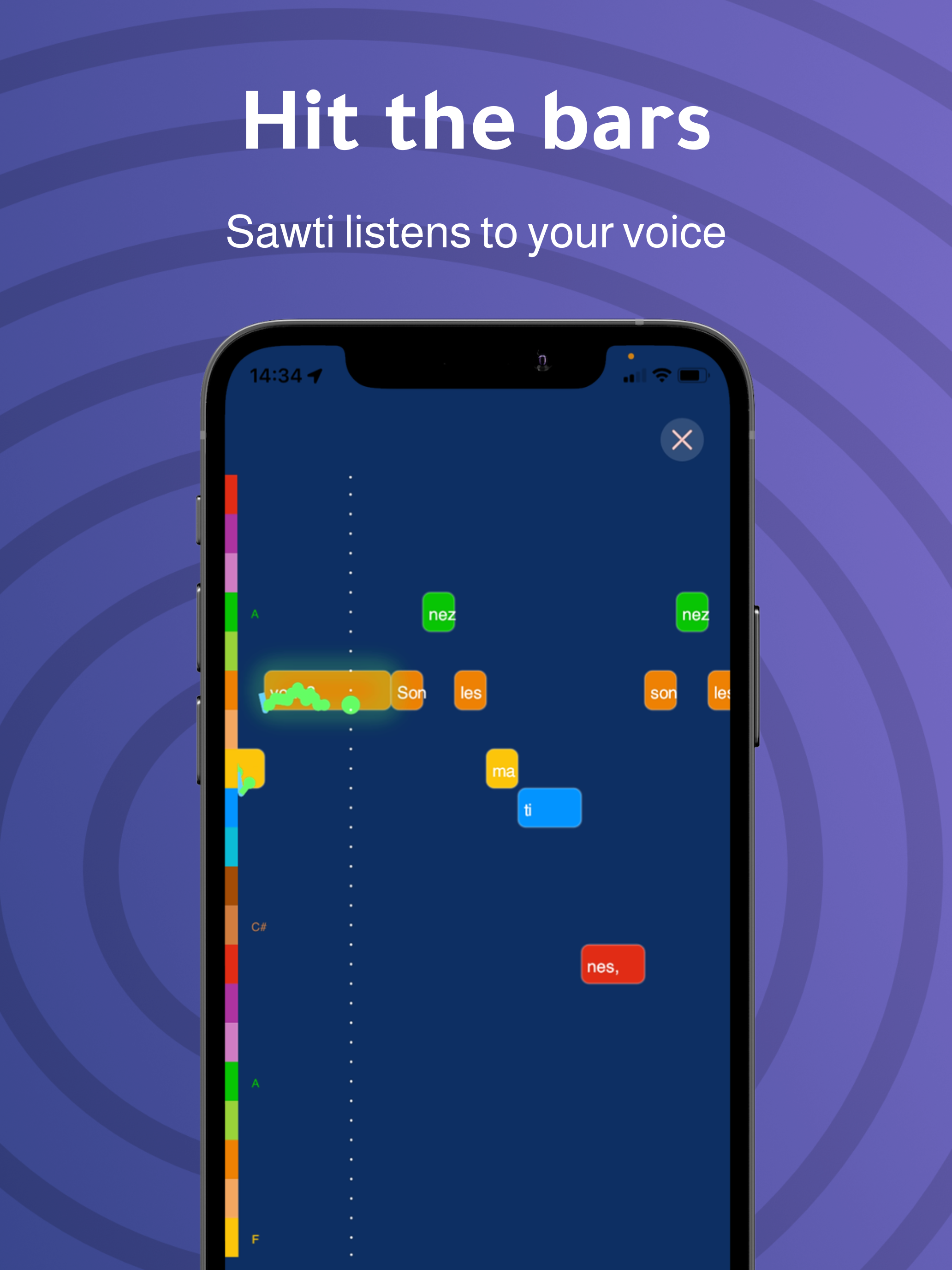 Sawti - learn to sing screenshot 10