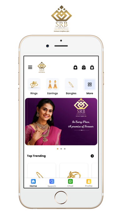 SRB Jewellery Screenshot