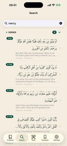 Al Quran Audio Pro in English screenshot
