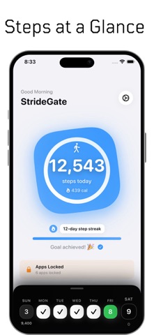 StrideGate - Walk to Unlock Screenshot 1 of 4