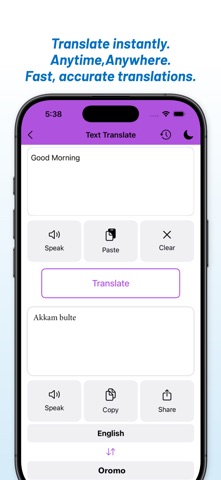 English - Oromo Translator Screenshot 4 of 8