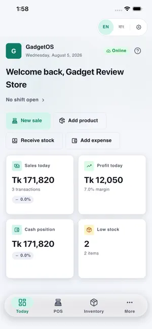 GadgetOS screenshot 1