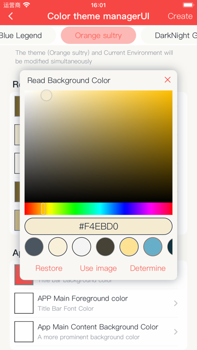 iReadNote Screenshot
