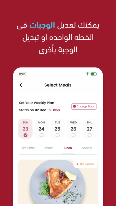 Flod Screenshot 4 - AppWisp.com
