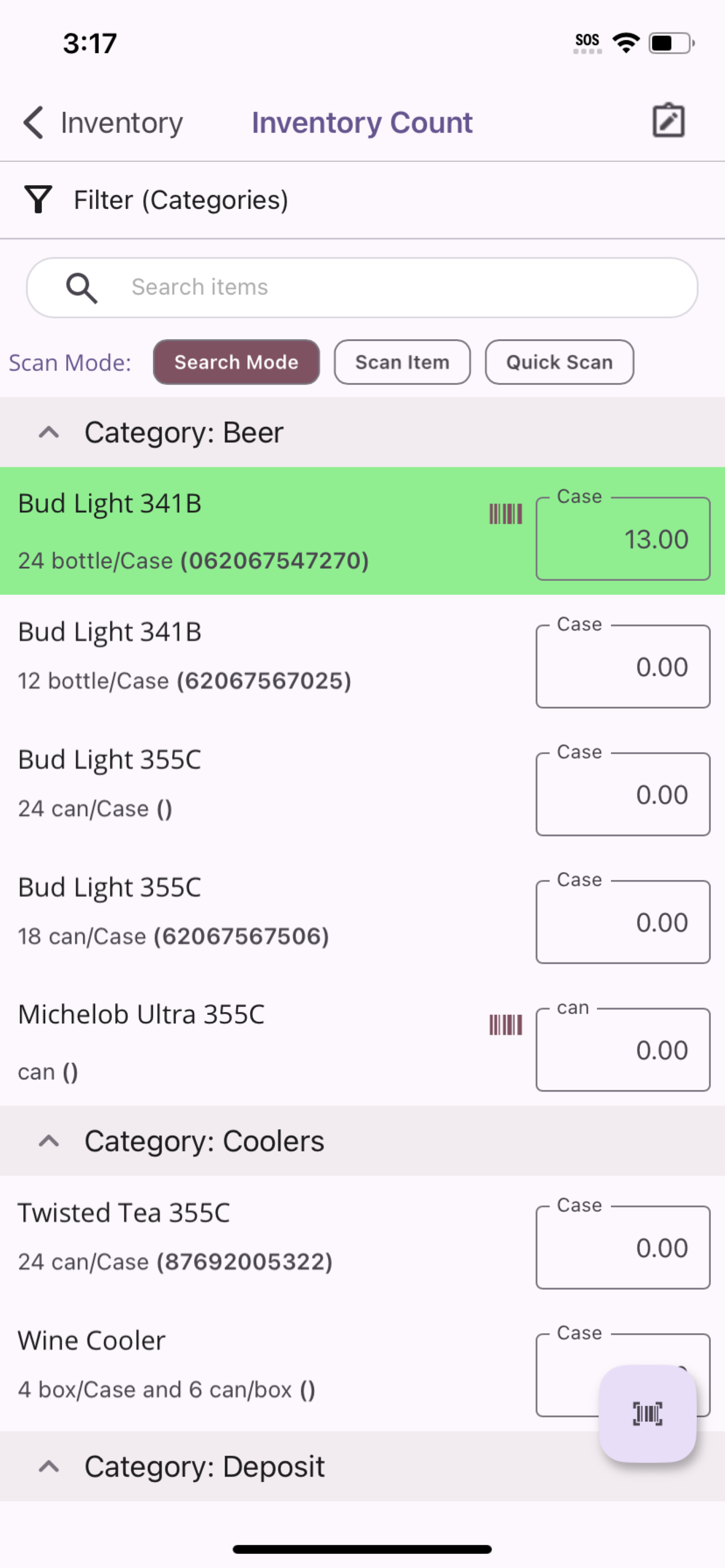 Ideal Inventory Mobile screenshot 3