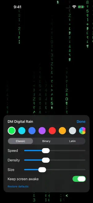 DM Digital Rain screenshot 2