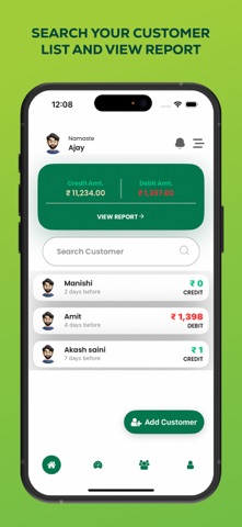 PAYLAP score Screenshot 3 of 7