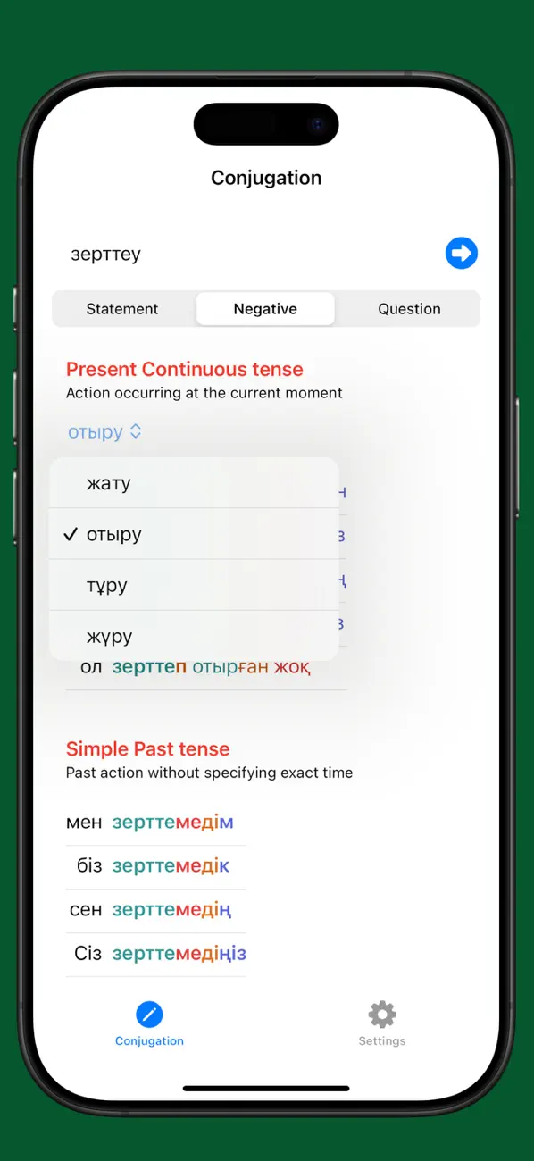 Screenshot #2 pour Kazakh Verb