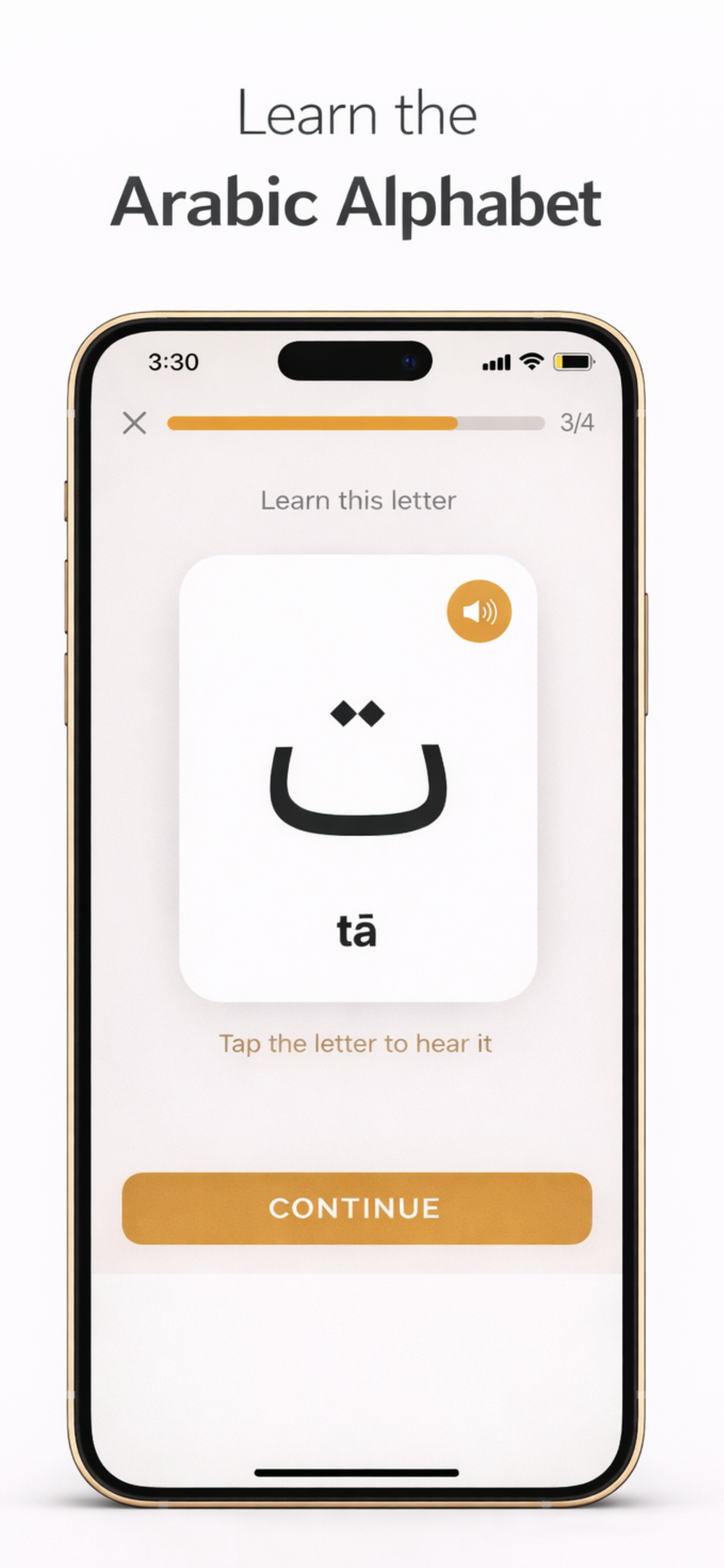 Qurana - Islamic Prayer screenshot 3