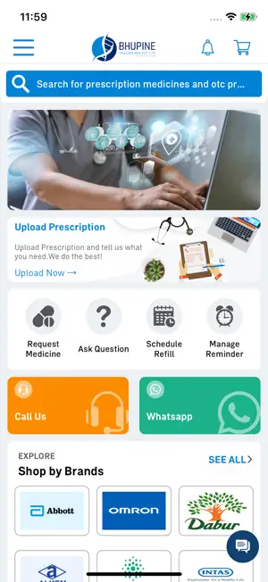 Bhupine Pharmacy screenshot 1