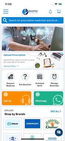 Bhupine Pharmacy Screenshot 1 of 4